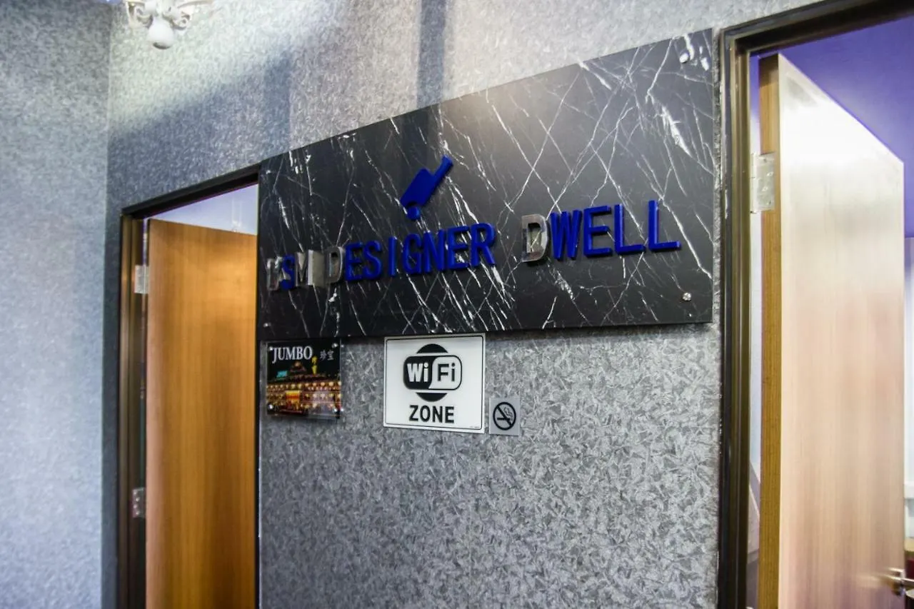 Hotel Usm Designer Dwell George Town
